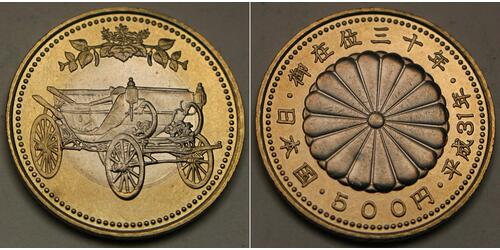 500 Yen Japón  