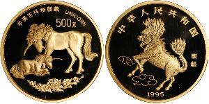 500 Yuan Volksrepublik China Gold 