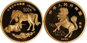 500 Yuan Volksrepublik China Gold 