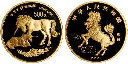 500 Yuan Cina Oro 