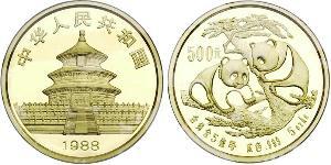 500 Yuan Cina Oro 