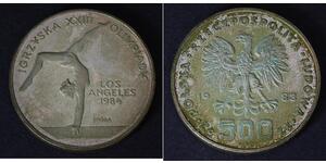 500 Zloty Pologne Argent 
