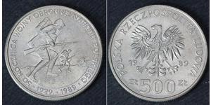 500 Zloty People