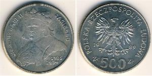 500 Zloty People