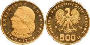 500 Zloty Volksrepublik Polen (1952-1990) Gold 