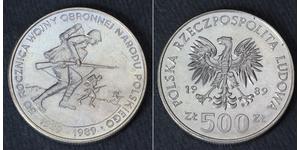 500 Zloty Volksrepublik Polen (1952-1990) Kupfer/Nickel 