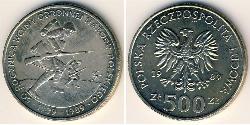 500 Zloty República Popular de Polonia (1952-1990) Níquel/Cobre 