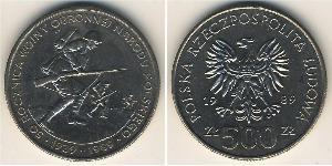 500 Zloty República Popular de Polonia (1952-1990) Níquel/Cobre 