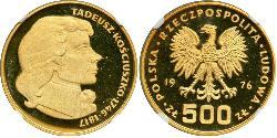 500 Zloty République populaire de Pologne (1952-1990) Or 