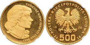 500 Zloty Repubblica Popolare di Polonia (1952-1990) Oro 