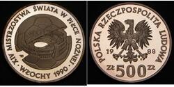 500 Zloty Poland  