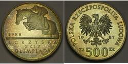 500 Zloty 波兰 銀 