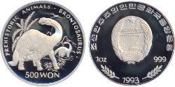 500 Вона Северная Корея (1948 - )  