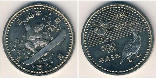 500 Иена Япония Никель/Медь 