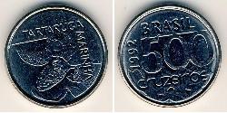 500 Крузейро Бразилія Залізо 
