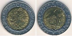500 Лира Сан-Марино (301 - ) Биметалл 
