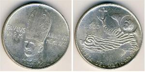 500 Лира Ватикан (1926-) Серебро 