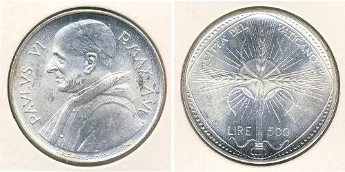 500 Лира Ватикан (1926-) Серебро 