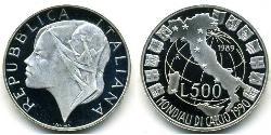 500 Лира Италия Серебро 