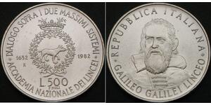 500 Лира Италия Серебро 