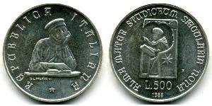 500 Лира Италия Серебро 