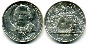 500 Ліра Італія Срібло 