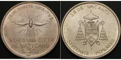 500 Ліра Ватикан Срібло 