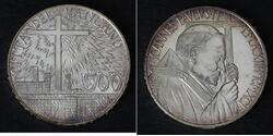 500 Ліра Ватікан (1926-) Срібло 