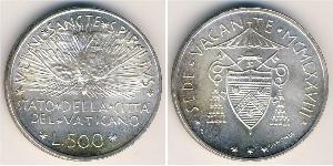 500 Ліра Ватікан (1926-) Срібло 