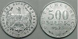 500 Марка Веймарская республика (1918-1933) Алюминий 