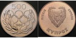 500 Міль Кіпр  