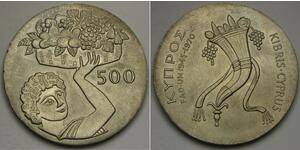 500 Міль Кіпр Нікель/Мідь 