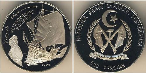 500 Песета Western Sahara (1976 - ) Серебро 