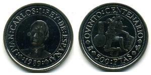 500 Песета Королівство Іспанія (1976 - ) Срібло 