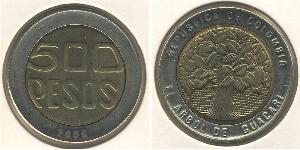 500 Песо Республіка Колумбія (1886 - ) Біметал 