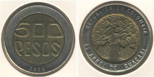 500 Песо Республіка Колумбія (1886 - ) Біметал 