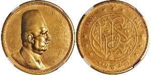 500 Піастр Арабська Республіка Єгипет (1953 - ) Золото Ахмед Фуад I (1868 -1936)