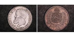 500 Рейс Бразильская империя (1822-1889) Серебро Педру II (император Бразилии) (1825 - 1891)