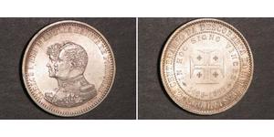 500 Рейс Королевство Португалия (1139-1910) Серебро Карлуш I король Португалии(1863-1908)