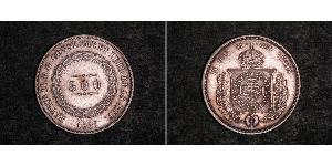 500 Рейс Бразильська імперія (1822-1889) Срібло 