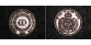 500 Рейс Бразильська імперія (1822-1889) Срібло 