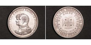 500 Рейс Королівство Португалія (1139-1910) Срібло Карлуш I король Португалії (1863-1908)