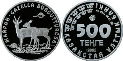 500 Тенге Казахстан (1991 - ) Серебро 