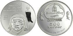 500 Тугрик Монголия (1921 - ) Серебро 