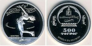 500 Тугрик Монголия (1921 - ) Серебро 