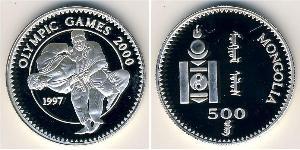 500 Тугрік Монголія (1921 - ) Срібло 