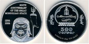 500 Тугрік Монголія (1921 - ) Срібло 