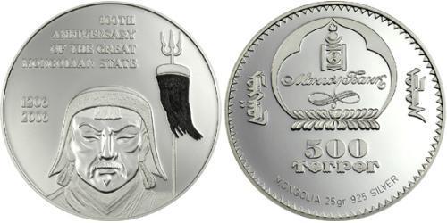 500 Тугрік Монголія (1921 - ) Срібло 