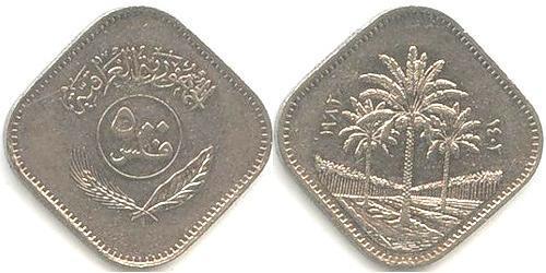 500 Филс Ирак (1932 - ) Никель/Медь 