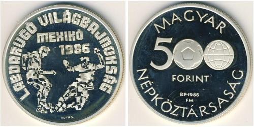 500 Форинт Венгрия (1989 - ) Серебро 